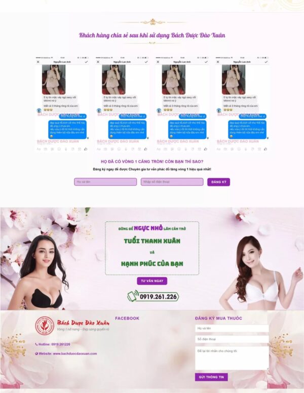 Alternative view of Thiết kế landing page đẹp về kem nở ngực (KISO17894)