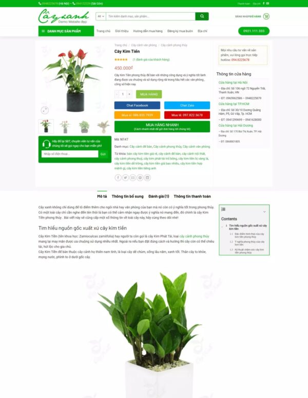 Thiết kế website cây xanh (KISO17690) - Ảnh 3