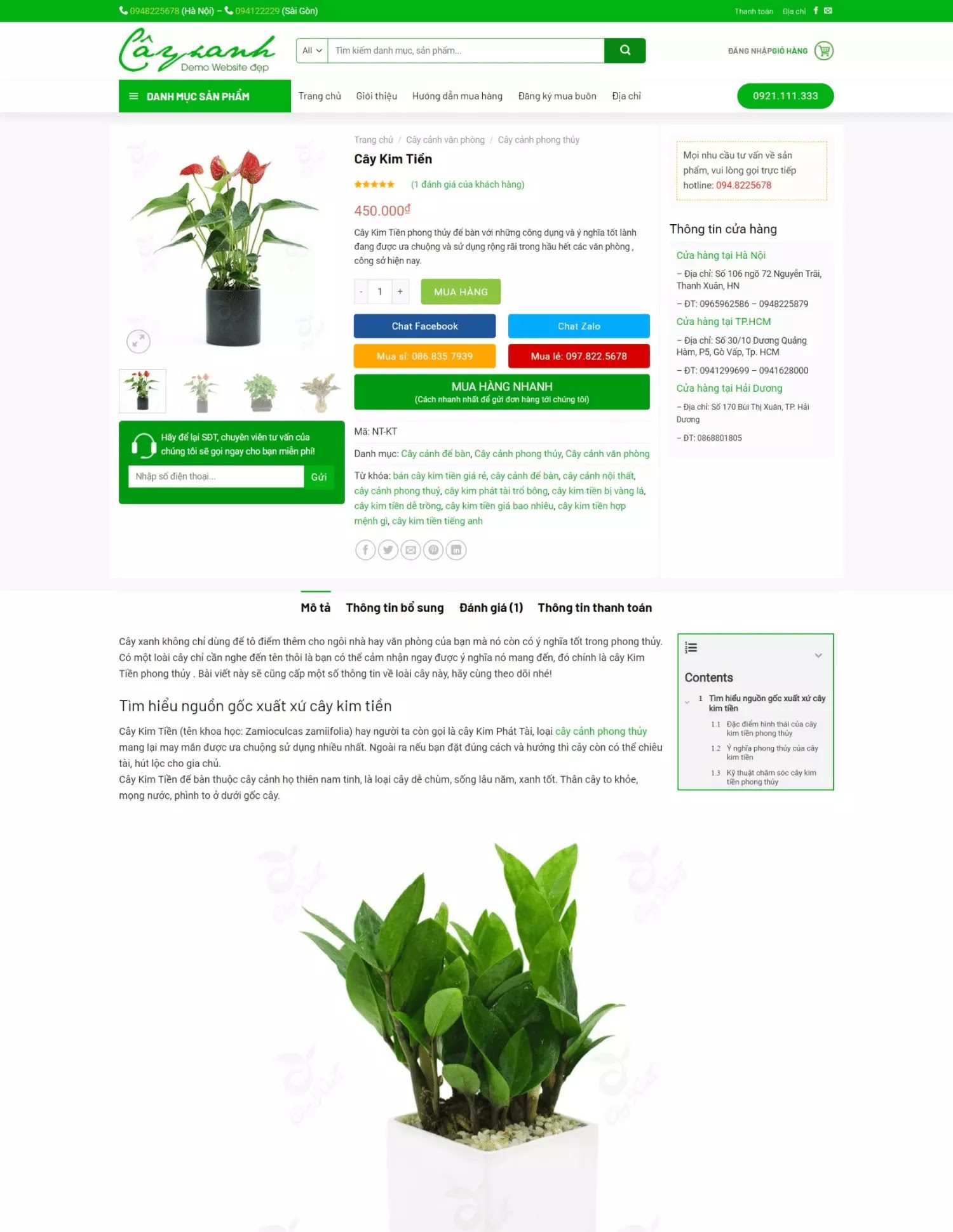 Thiết kế website cây xanh (KISO17690) - Ảnh 3
