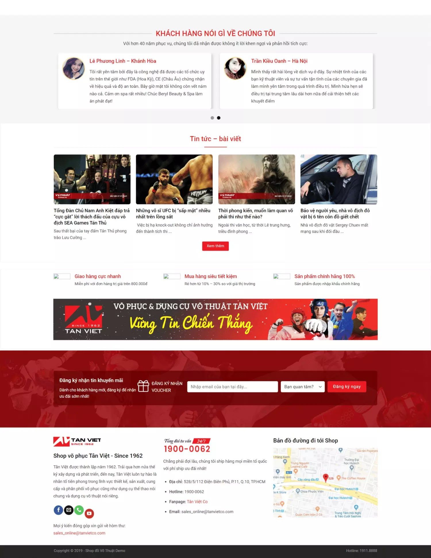 Thiết kế website bán đồ võ (KISO17743) - Ảnh 2