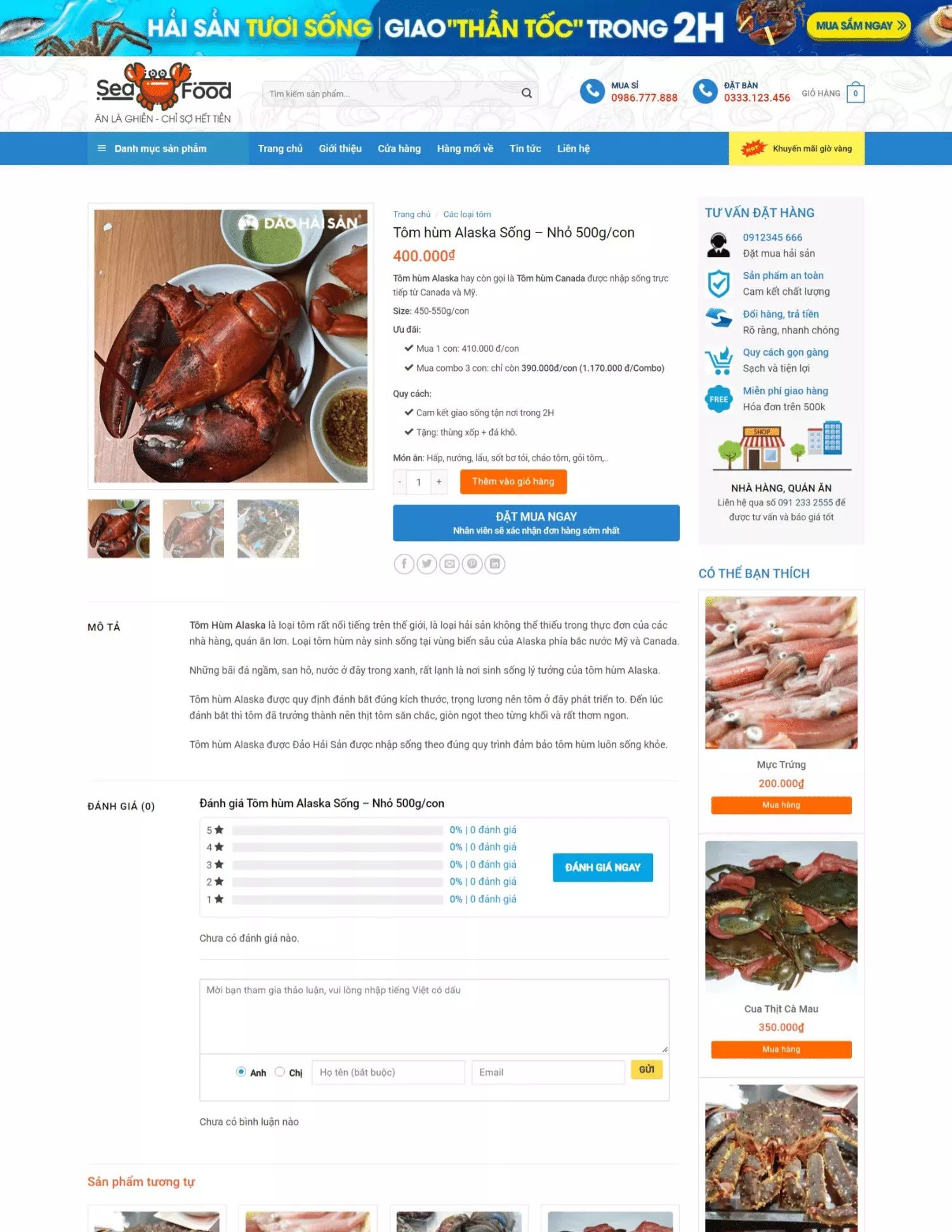 Thiết kế website bán hải sản tươi sống (KISO17686) - Ảnh 3