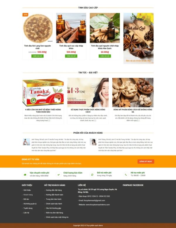 Alternative view of Thiết kế website bán hạt điều (KISO17939)