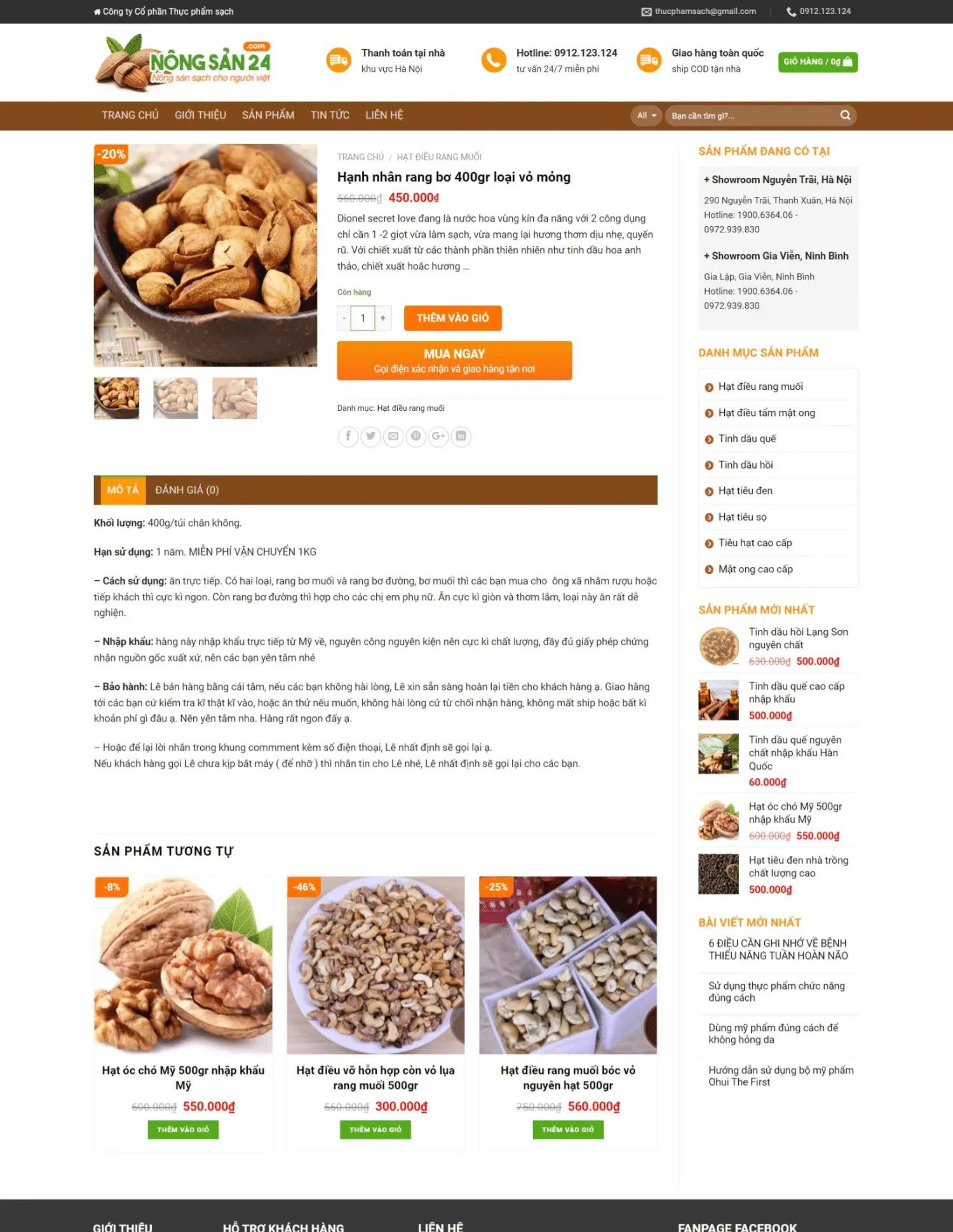 Thiết kế website bán hạt điều (KISO17939) - Ảnh 3