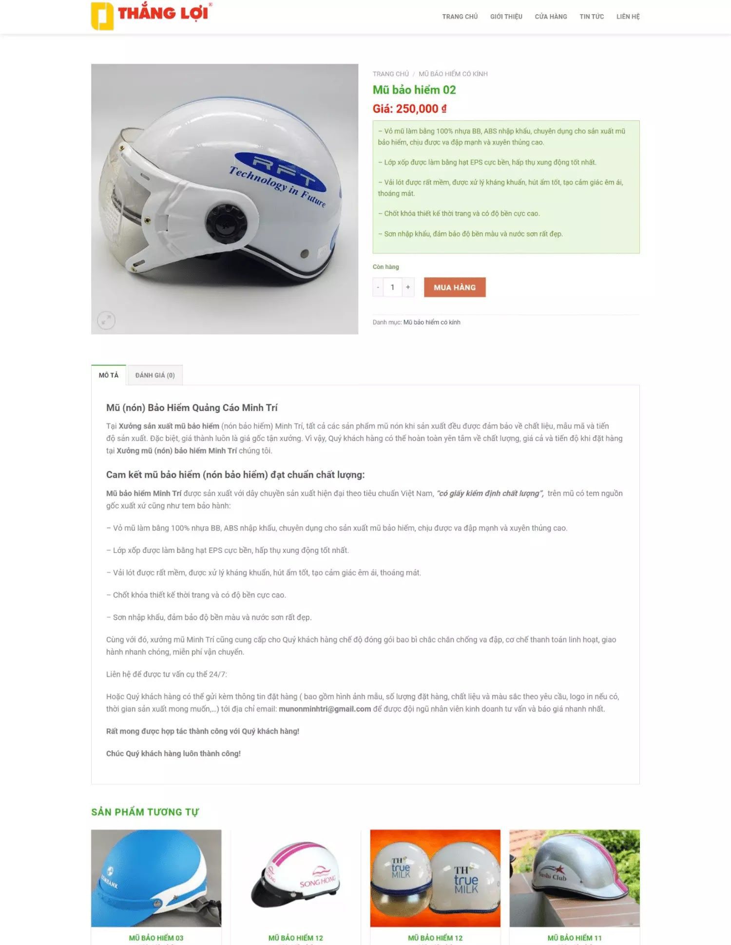 Thiết kế website bán mũ bảo hiểm (KISO17712) - Ảnh 3