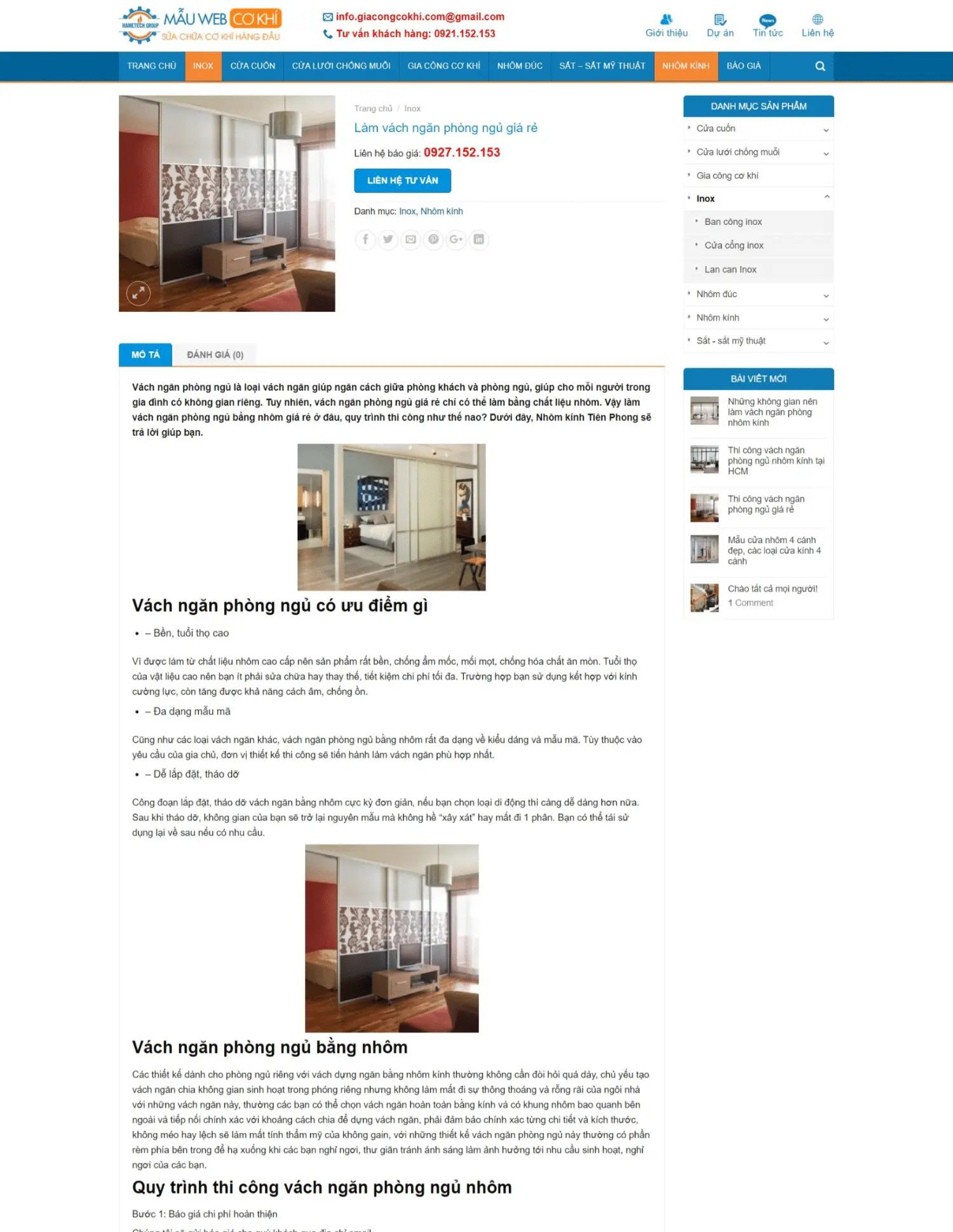 Thiết kế website gia công cơ khí (KISO17845) - Ảnh 3