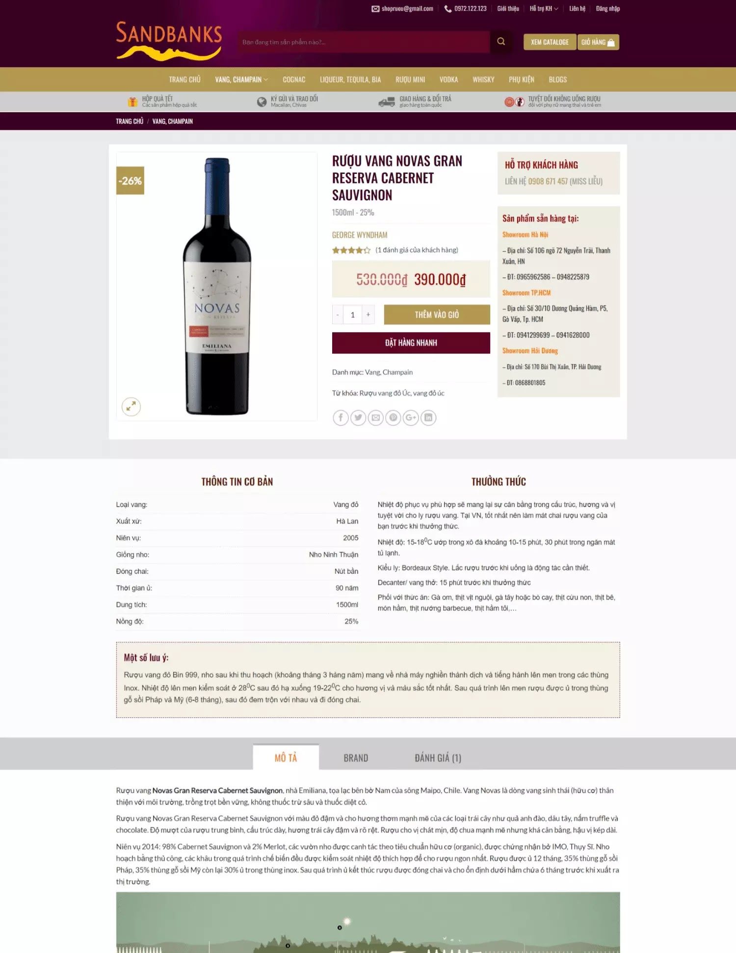 Thiết kế website shop rượu (KISO17821) - Ảnh 3
