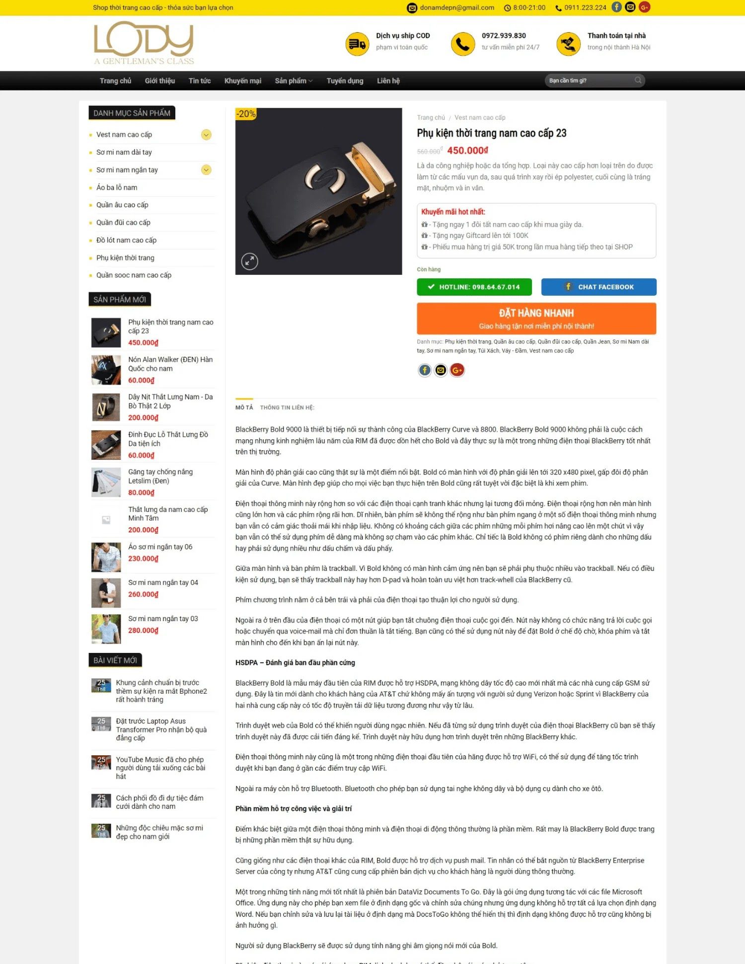 Thiết kế website bán đồ thời trang nam Lody (KISO18238) - Ảnh 3