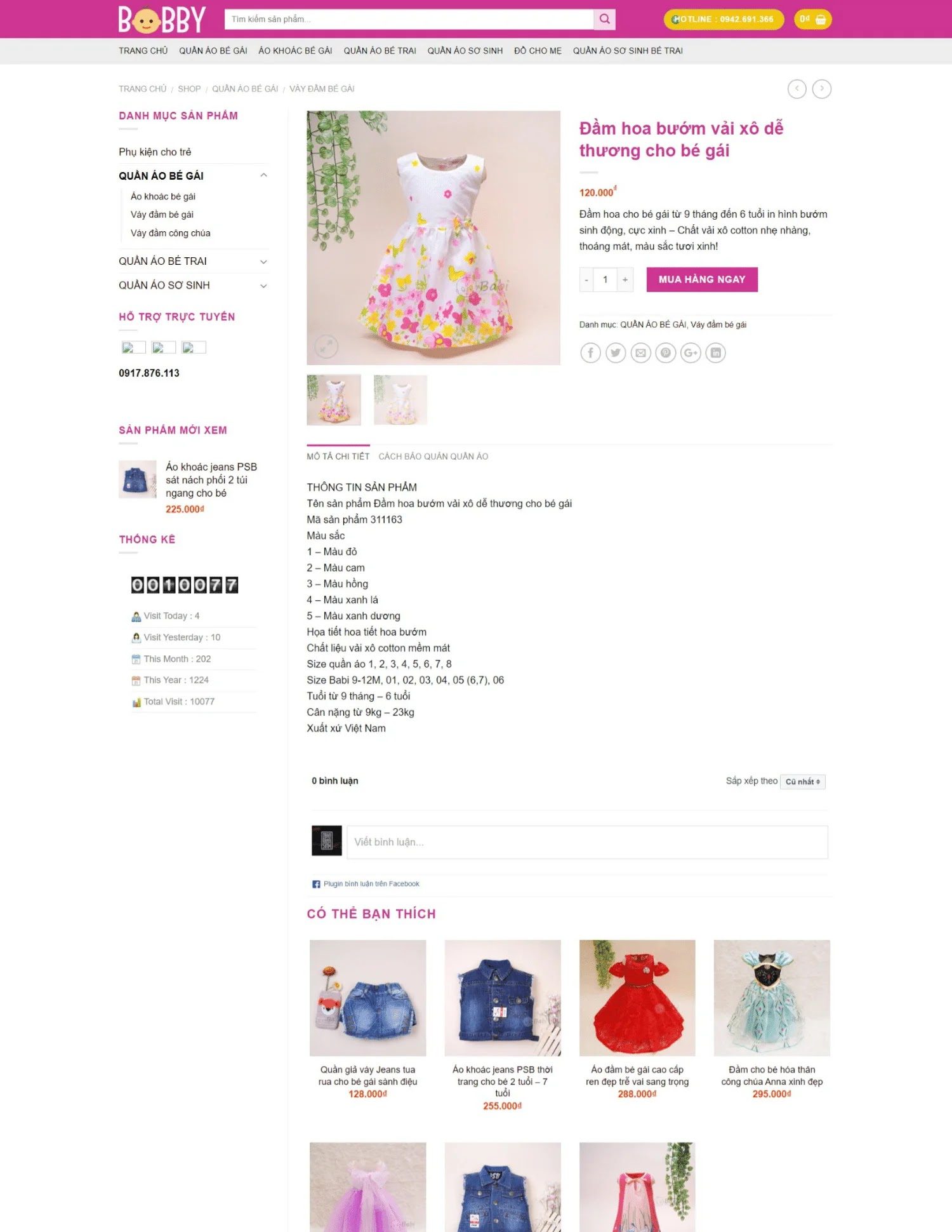 Thiết kế website thời trang trẻ em (KISO18124) - Ảnh 3