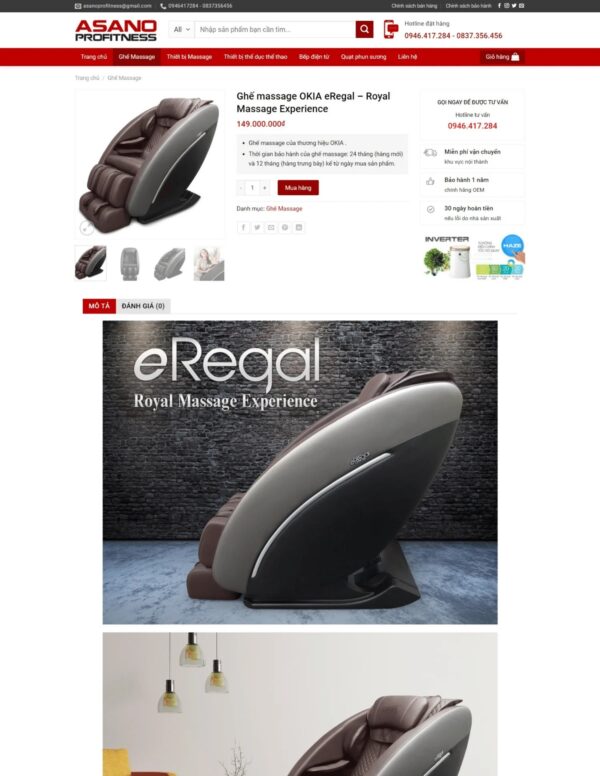 Alternative view of Thiết kế website bán ghế Massage (KISO18211)