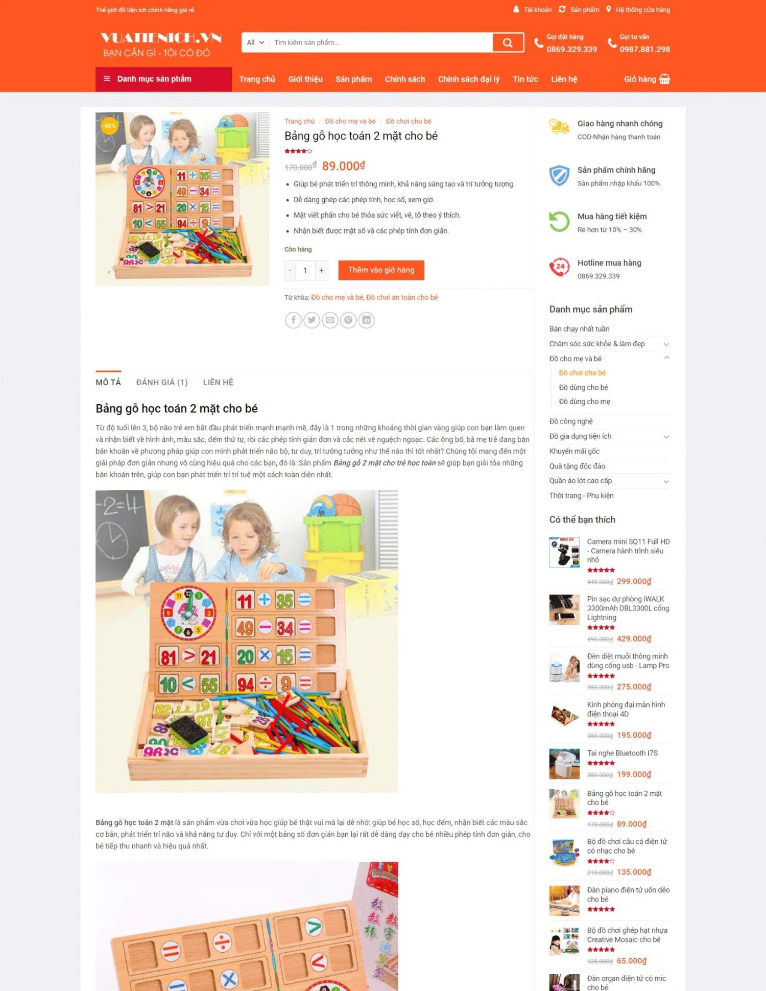 Thiết kế website bán hàng đẹp giống Shopee (KISO18025) - Ảnh 3