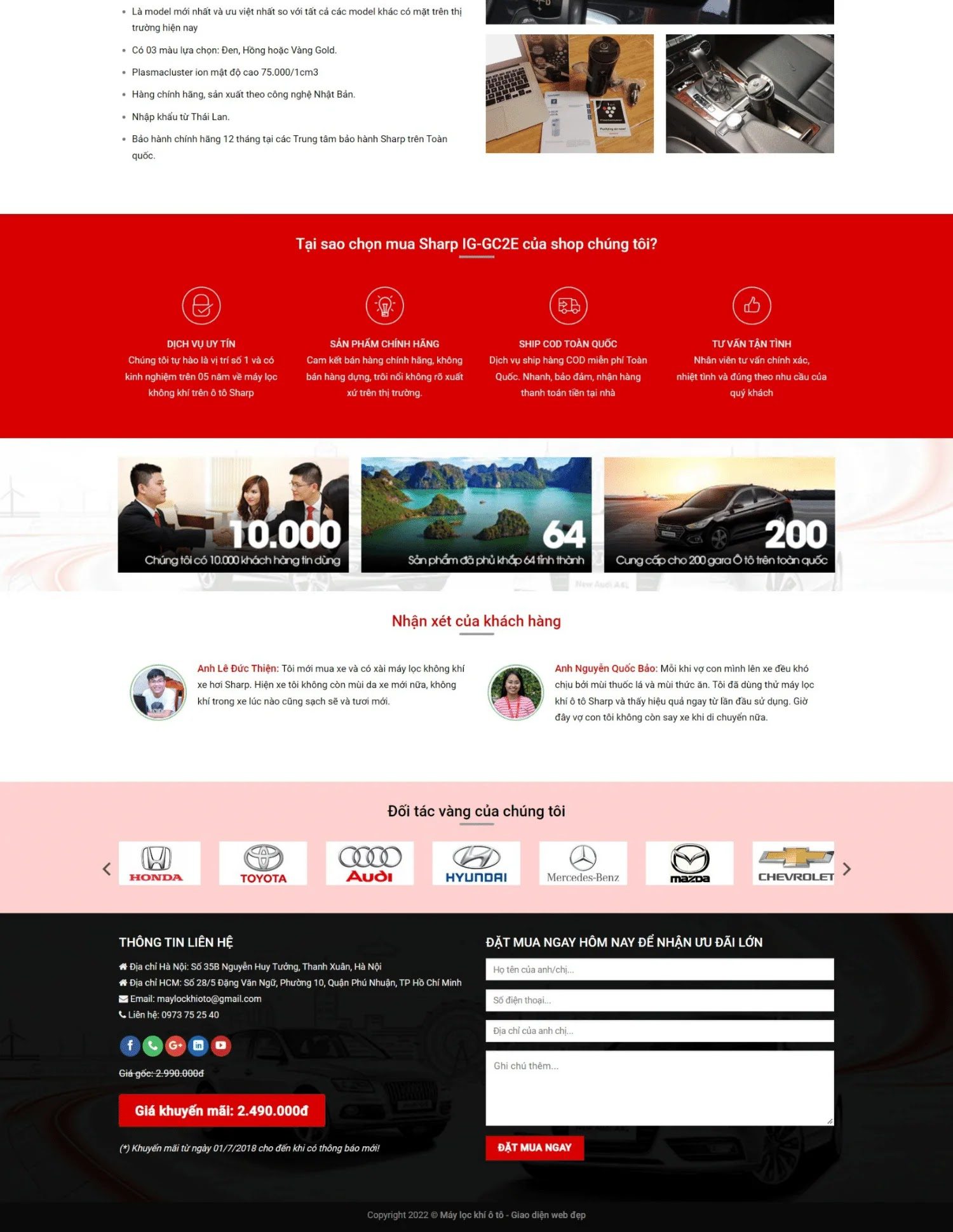 Thiết kế website bán máy lọc khí SHARP (KISO18176) - Ảnh 2