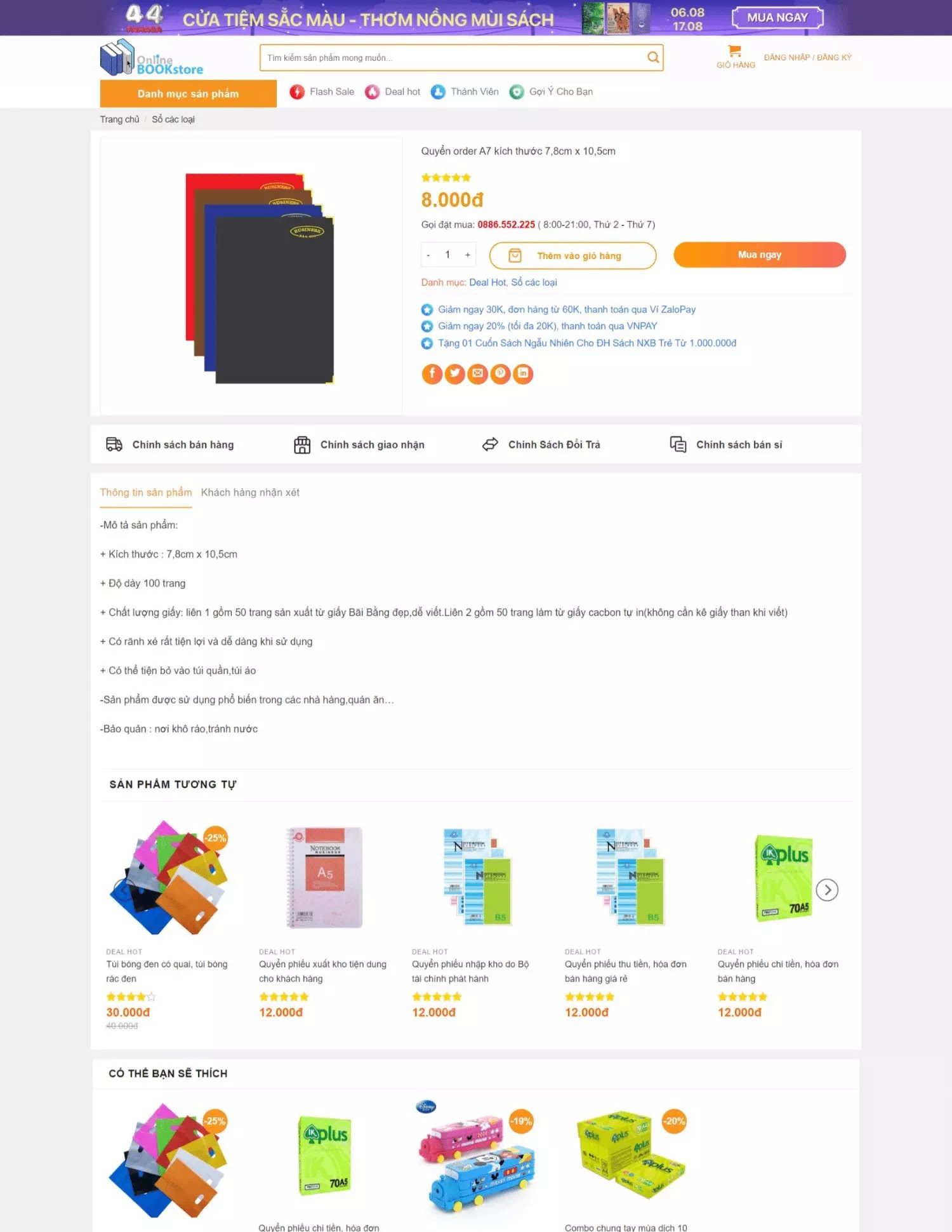 Thiết kế website bán văn phòng phẩm (KISO18108) - Ảnh 3