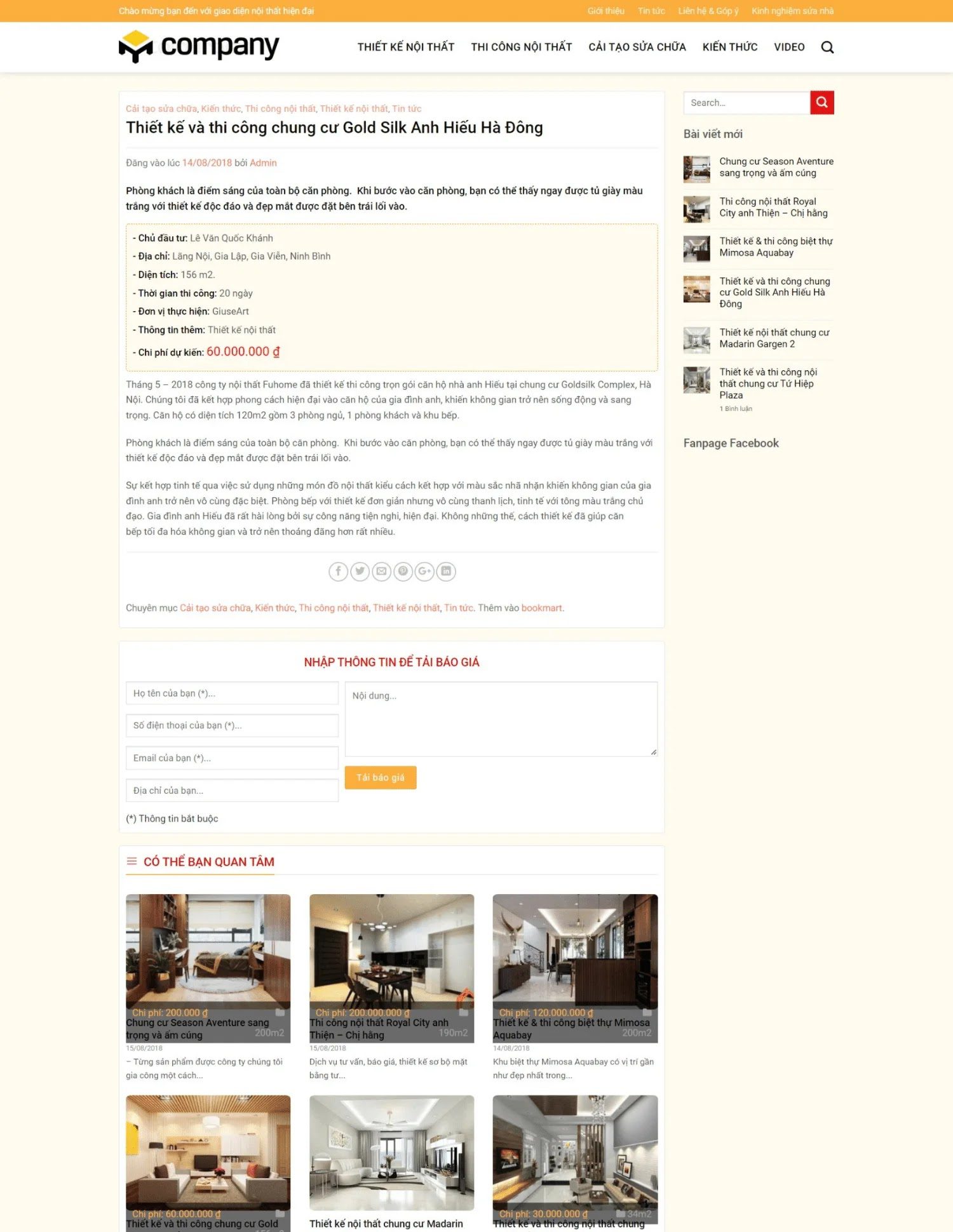Thiết kế website công ty nội thất (KISO18077) - Ảnh 3