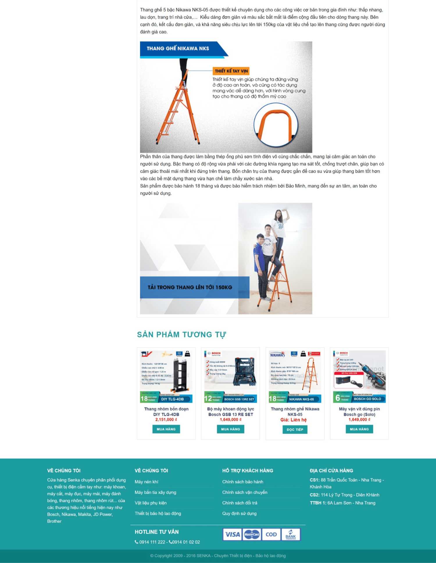 Thiết kế website bán dụng cụ xây dựng (KISO18003) - Ảnh 4
