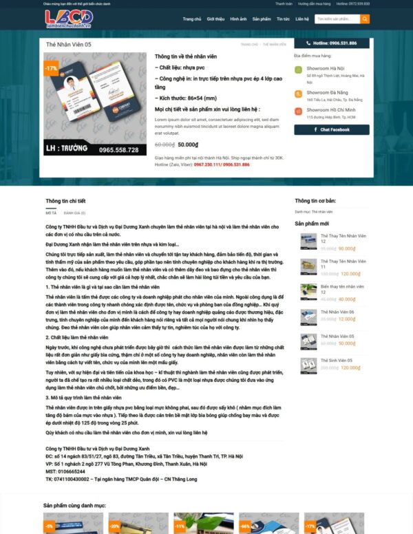 Thiết kế website làm biển chức danh (KISO18159) - Ảnh 3