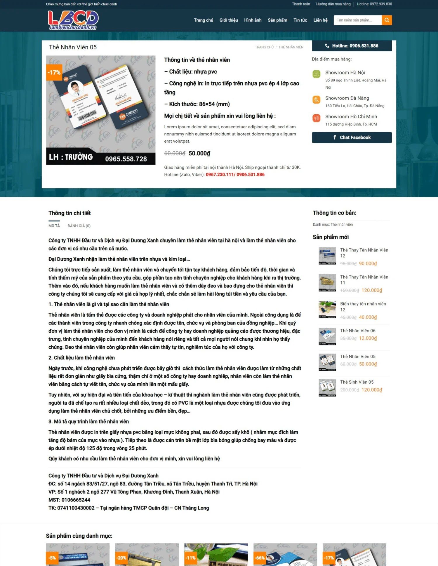Thiết kế website làm biển chức danh (KISO18159) - Ảnh 3
