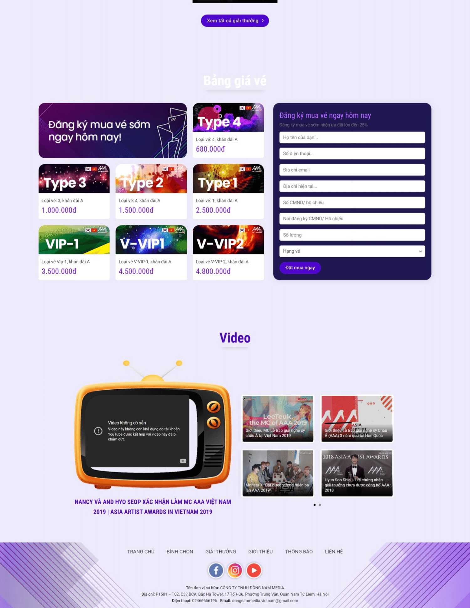 Thiết kế website sự kiện (KISO18052) - Ảnh 3