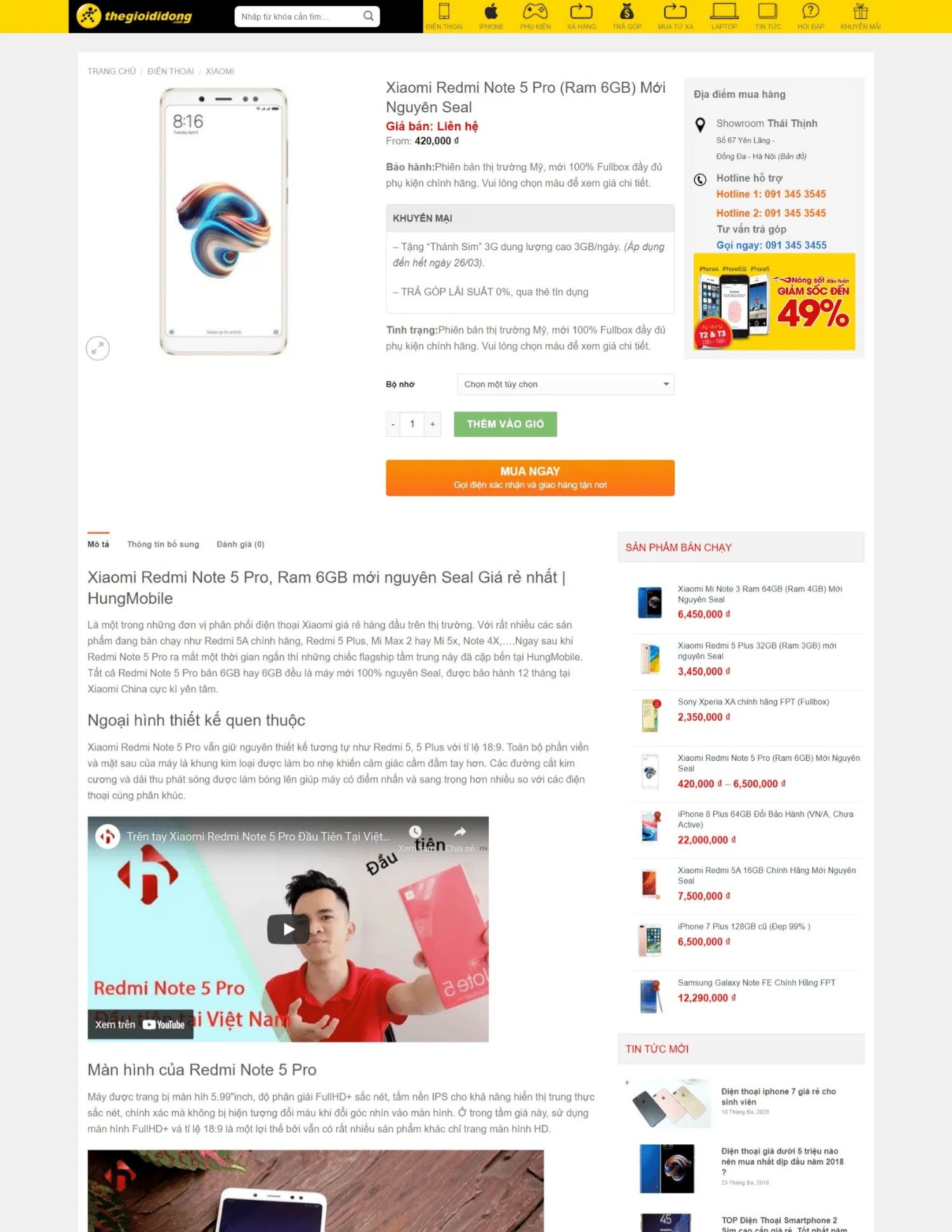 Thiết kế website giống thế giới di động (KISO18120) - Ảnh 2