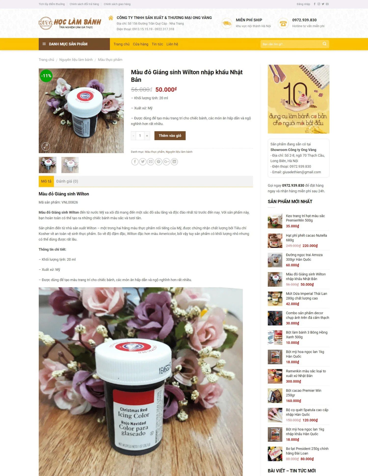 Thiết kế website tiệm bánh ngọt (KISO18200) - Ảnh 3