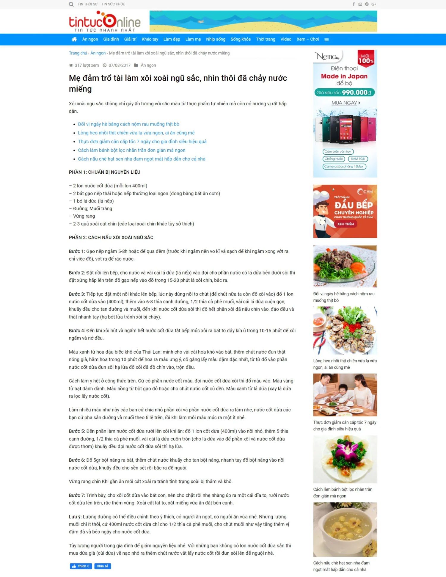 Thiết kế website tin tức online (KISO18205) - Ảnh 3